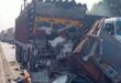 वाराणसी: ट्रक ने ट्रेलर में मारी पीछे से टक्कर, चालक की मौत