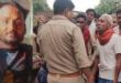 भदोही: संपत्ति बंटवारे को लेकर बड़े भाई ने की छोटे भाई की हत्‍या