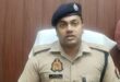 चंदौली: फर्जी फाइनेंस कंपनी बनाकर करोड़ों की ठगी करने वाले तीन ठग गिरफ्तार