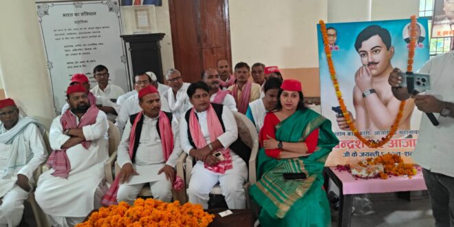 कैबिनेट मंत्री ओमप्रकाश राजभर के इशारे पर सरजू पाण्‍डेय पार्क में प्रशासन ने नही दी कार्यक्रम की अनुमति- सीमा राजभर