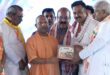 भाजपा विधायक कृष्‍णानंद राय के शहादत का नाम लेकर मुहम्‍मदाबाद वासियो को एक बार फिर जगा गये सीएम योगी
