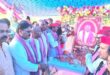 गाजीपुर: स्व.चौधरी लालता प्रसाद निषाद के त्रयोदशाह कार्यक्रम में सपाइयों ने दी श्रद्धांजलि