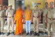 गाजीपुर: मुकदमे का भय दिखाकर पैसा ऐंठने वाली मां-बेटी गिरफ्तार