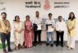 बीएचयू से जुड़ा अशोका फाउंडेशन, पूर्वांचल में स्टार्टअप इकोसिस्टम को मिलेगी नई गति