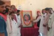 गाजीपुर: पूर्व सांसद फुलन देवी के पुण्‍यतिथि पर सपाइयों ने दी श्रद्धांजलि