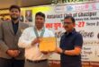 रोटरैक्ट क्लब गाजीपुर गंगा के अध्‍यक्ष बने डा. स्वतंत्र सिंह, कहा- जन-जन तक पहुंचाएंगे रोटरैक्‍ट का संदेश   