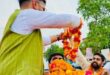 भाजपा के युवा नेता आदित्‍य सिंह ने युवा मोर्चा के प्रदेश अध्‍यक्ष डा. रोहत मिश्रा का किया स्‍वागत अभिनंदन  