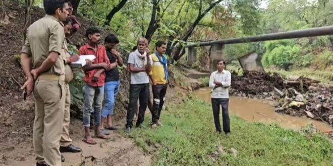 सोनभद्र: नाले के तेज बहाव में बह गई मां-बेटी, मासूम का शव मिला, मां की तलाश जारी  
