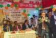 यूनियन बैंक ऑफ इंडिया ने गहमर में अयोजित किया कारगिल विजय दिवस
