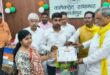 गाजीपुर: 191 चयनित अभ्‍यर्थियों को कैबिनेट मंत्री ओमप्रकाश राजभर ने प्रदान‍ किया नियुक्ति पत्र