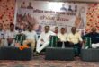 गाजीपुर: अखिल भारतीय कायस्‍थ महासभा की बैठक में सदस्‍यता अभियान पर दिया गया जोर