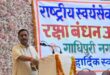 गाजीपुर: त्यौहार व उत्सव से अपनी संस्कृति संरक्षित होती हैं – अनिल