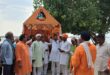 संत शिरोमणि रविदास जी महाराज की 650वीं जयंती के उपलक्ष्य में जमानियां में निकली रथ कलश यात्रा