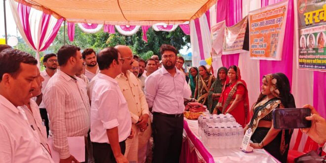 गाजीपुर: जनकल्‍याणकारी योजनाओ का लाभ लें स्‍वयं सहायता समूहों की महिलाएं- मुख्‍य विकास अधिकारी  