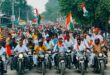 गाजीपुर: बिरनो मंडल में निकला शान से तिरंगा यात्रा