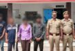 गाजीपुर: प्रमोद राजभर हत्‍याकांड का पुलिस ने किया पर्दाफाश, चार गिरफ्तार