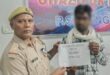 साइबल हेल्पो डेस्क , जंगीपुर ने धोखाधड़ी का वापस कराया 42 हजार रूपये