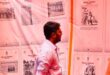 गाजीपुर: विभाजन विभीषिका स्मृति दिवस पर आयोजित प्रदर्शनी का मुख्‍य विकास अधिकारी ने किया अवलोकन