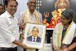 “रिश्तों में मधुर संबंध: समझ और आंतरिक शांति की ओर एक यात्रा” विषय पर बीएचयू में आयोजित हुआ कार्यक्रम