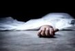 चंदौली: कुएं की जहरीली गैस की चपेट में आने से तीन की मौत