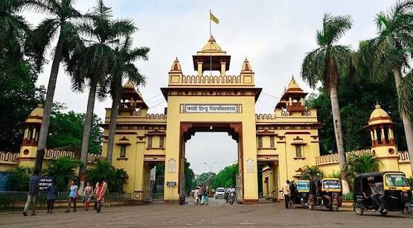 काशी हिन्दू विश्वविद्यालय के लॉ फैकल्टी ने नेशनल रैंकिंग में किया टॉप
