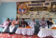 गाजीपुर: रामावतार शर्मा की लेखनी में दिखता था प्रेमचंद का भाव और जैनेंद्र की वैचारिक स्थिरता