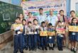 गाजीपुर: हिंदी दिवस पर साहित्य उन्नयन संघ द्वारा बाल काव्य- पाठ प्रतियोगिता का किया गया आयोजन