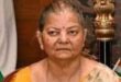 गाजीपुर: कलराज मिश्र की धर्मपत्नी सत्यवती मिश्रा के निधन पर भाजपा में शोक