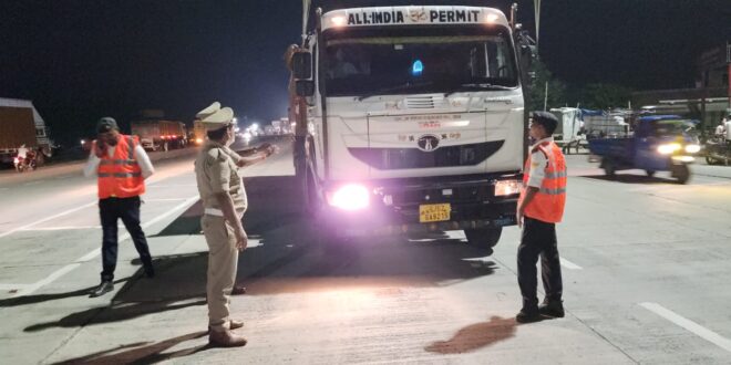 गाजीपुर: यातायात पुलिस ने 460 वाहनों का काटा चालान, 782500 का लगाया जुर्माना