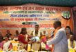 गाजीपुर: महिला कल्याण एवं जन उत्थान फाउंडेशन के तत्‍वावधान में आयोजित हुआ जागरुकता सम्‍मेलन, बोले एसपी- संकट के समय पुलिस को करें फोन