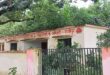 गाजीपुर: स्वास्थ्य उपकेंद्र तिलेसड़ा वर्षो से है तैयार, कब शुरू होगा इलाज