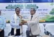 गाजीपुर: “हमें विरासत में जो मिला है, उसे अगली पीढ़ी के लिए बेहतर बनाकर देना हमारी जिम्मेदारी है” : डॉ. आर. पी. सिंह