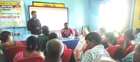 गाजीपुर: कम्पोजिट विद्यालय चौरहीं में पांच दिवसीय FLN शिक्षक प्रशिक्षण का द्वितीय बैच संपन्न