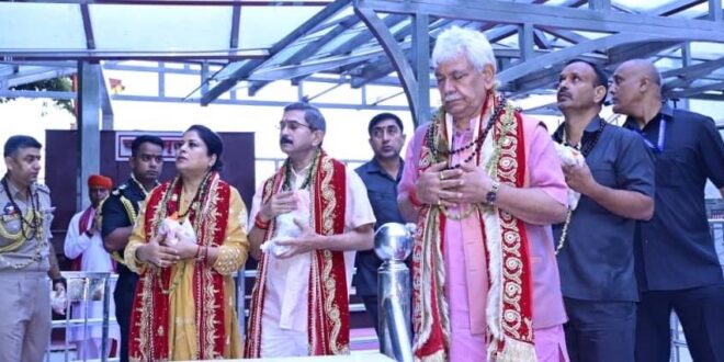 विधानसभा चुनाव नजदीक आते ही मनोज सिन्‍हा की परिक्रमा शुरू, पूर्व मंत्री विजय मिश्रा ने उपराज्‍यपाल के साथ मां वैष्‍णो देवी का दर्शन-पूजन
