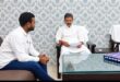 गाजीपुर: जाति प्रमाण पत्र के लिए पूर्व मंत्री विजय मिश्रा से मिले ग्राम प्रधान प्रतिनिधि, एक सप्ताह में बनने का दिया आश्वासन