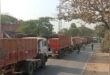 गाजीपुर: भांवरकोल क्षेत्र में भीषण जाम से मिलेगी मुक्ति, जून तक बन जाएगा 2लेन का पुल