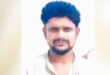 जौनपुर: रॉड से पीटकर युवक की हत्‍या, आक्रोशित परिजनो ने सड़क पर शव रखकर किया चक्‍काजाम