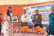 पीजी कालेज गाजीपुर: अंतर-संकाय खेलकूद प्रतियोगिता सम्पन्न, विजेता टीम हुई पुरस्कृत