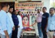 अखिल भारतीय कायस्थ महासभा गाजीपुर के तत्वावधान मुंशी प्रेमचंद जी व जयप्रकाश नारायण की पुण्‍यतिथि पर दी गई श्रद्धांजलि