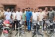 गाजीपुर: 16 बाइक के साथ तीन वाहन चोर गिरफ्तार