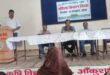गाजीपुर: कृषि विज्ञान केंद्र आंकुशपुर में मनाया गया राष्ट्रीय महिला किसान दिवस