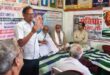 सर्वोदय मंडल गाजीपुर के तत्‍वावधान में आयोजित हुआ जहां पड़े गांधी के क़दम उनके वह माटी बनी महान कार्यक्रम