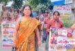 लालसा इंटरनेशनल स्कूल, रायपुर-गाजीपुर में नारी सशक्तिकरण को लेकर छात्राओं ने निकाली जागरूकता रैली