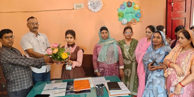 गाजीपुर: कंपोजिट विद्यालय जगदीशपुर में कक्षा आठ की छात्रा आंचन बनीं एक दिन की हेडमास्‍टर