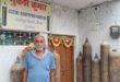 गाजीपुर के युवाओं के प्रेरणाश्रोत बन गये हैं गैसमैन मुकेश कुमार