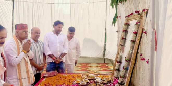 समाजसेवी स्‍व. शिवशंकर सिंह के पुण्‍यतिथि पर दी भावभीनी श्रद्धांजलि