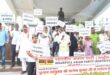गाजीपुर: भारतीय अवाम पार्टी ने किया चुनाव आयोग का समर्थन, कहा- हमें दिल्ली आने पर मजबूर न करें काक्रोच