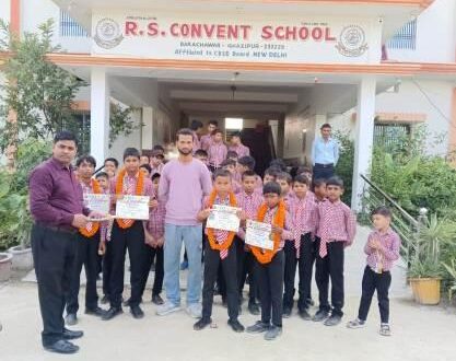 किक बाकसिंग प्रतियोगिताः आरएस कान्वेंट स्कूल बाराचंवर गाजीपुर के तीन छात्रों को गोल्ड व दो को मिला सिलवर