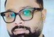 गाजीपुर: डेंटल सर्जन डा. अंकेश सेठ ने रचा इतिहास, सर्जरी के माध्‍यम से जबड़े के हड्डी में बने सिस्‍ट को निकाला
