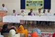 कृषि विज्ञान केंद्र ऑकुशपुर गाजीपुर: संतुलित मात्रा में रासायनिक उर्वरकों का प्रयोग करें किसान- रंग बहादुर सिंह   